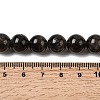 Natural Smoky Quartz Beads Strands X-G-B167-A09-10mm-5