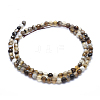 Natural Agate Beads G-J371-14-4mm-2