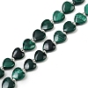 Natural Malachite Beads Strands G-L630-B01-10x10mm-2