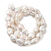Natural Baroque Pearl Keshi Pearl Beads Strands PEAR-E016-020-2