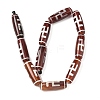 Rice Shape Tibetan Style dZi Beads Strands G-A269-A16-01-3
