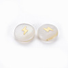 Natural Freshwater Shell Beads SHEL-N003-22-02-2