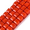 Opaque Glass Beads Strands GLAA-R041-8x8mm-C04-1