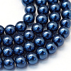 Baking Painted Glass Pearl Bead Strands HY-Q003-3mm-15-1