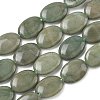 Natural Malaysia Jade Beads Strands G-K292-C17-13X18MM-2
