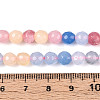 Dyed Natural White Jade Beads Strands G-T139-6mm-60-05-5