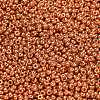 MIYUKI Round Rocailles Beads SEED-X0054-RR4207-2