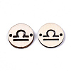 Unfinished Natural Poplar Wood Links Connectors WOOD-S045-139A-06-2