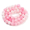 Natural White Jade Beads Strands G-H028-A09-11-3