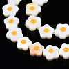 Natural Freshwater Shell Beads Strands SHEL-N003-31B-01-3
