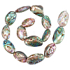 BENECREAT 1 Strand Natural Abalone Shell/Paua Shell Beads Strands BSHE-BC0001-16-1