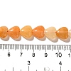 Natural Aventurine Beads Strands G-R190-10mm-48D-5