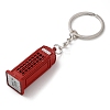 Alloy Keychain KEYC-K021-01P-02-3