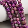 Dyed Natural White JadeImitation Charoite Smooth Round Beads Strands GG-CBA3334-A01-8mm-A-1