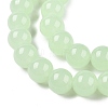 Imitation Jade Glass Beads Strands GLAA-T032-J10mm-03-4