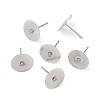 Tarnish Resistant 316 Surgical Stainless Steel Flat Round Blank Peg Stud Earring Settings STAS-R073-06B-3