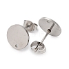 304 Stainless Steel Stud Earring Findings STAS-H436-21P-03-2