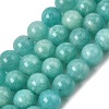 Natural Amazonite Beads Strands GG-CBA54CC-B01-10mm-2
