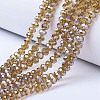 Electroplate Glass Beads Strands EGLA-A044-T8mm-A04-1