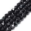 Natural Black Onyx Beads Strands G-S149-02-10mm-1