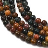 Natural Ocean Jasper Beads Strands X-G-F668-26-4mm-6