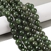 Natural Canada Jade Beads Strands G-NH0001-G01-01-2