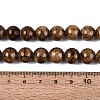 Natural Persian Jade Beads Strands G-A255-A02-05A-4
