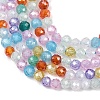 Cubic Zirconia Beads Strands ZIRC-P125-3mm-01-4