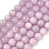 Natural Kunzite Beads Strands G-D856-03-8mm-2