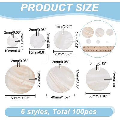 Flat Round Sea Shell Pendants SHEL-AR0001-17-1