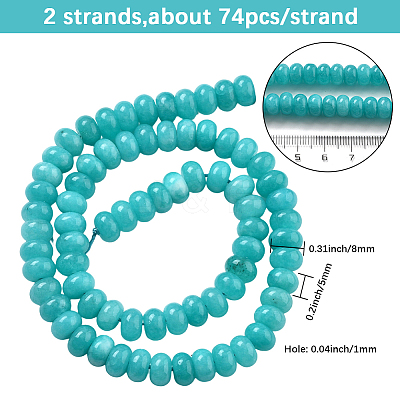 2 Strands Natural White Jade Beads Strands G-PA0001-23B-1