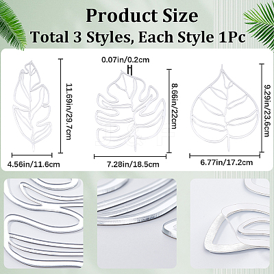 Leaf Acrylic Mirror Wall Stickers OACR-WH0032-06A-1
