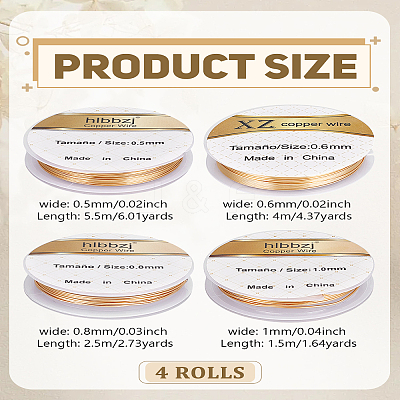 4 Rolls 4 Styles Round Copper Wire CWIR-LP0001-04KCG-1