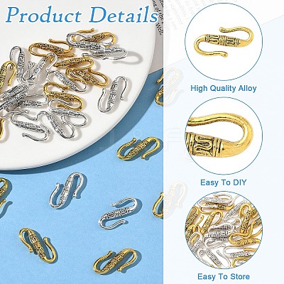 30Pcs 2 Colors Tibetan Style Alloy S-Hook Clasps TIBE-YW0001-96-1