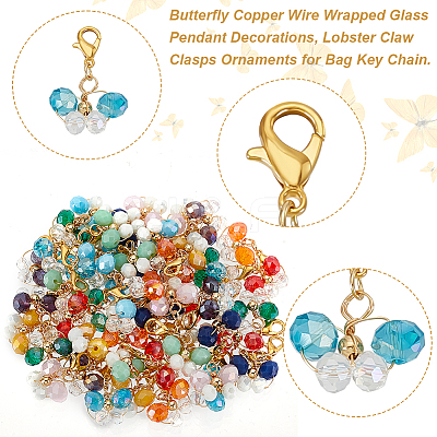 6 Sets Butterfly Copper Wire Wrapped Glass Pendant Decorations HJEW-GA0001-52-1
