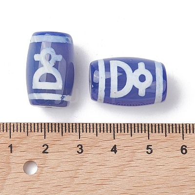 Tibetan Style dZi Beads G-C102-05D-1