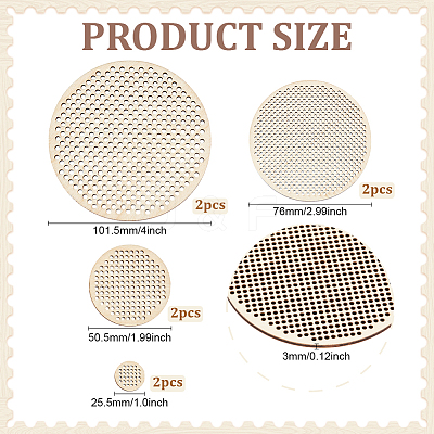 8Pcs 4 Styles Wood Embroidery Board DIY-BC0014-91-1