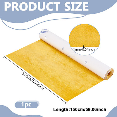 Self-adhesive Suede Fabric DIY-WH0899-52D-1