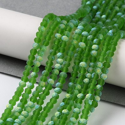 Imitation Jade Glass Beads Strands EGLA-A034-T2mm-MB11-1