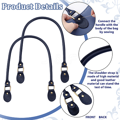 Leather Bag Handles FIND-PH0015-45B-1