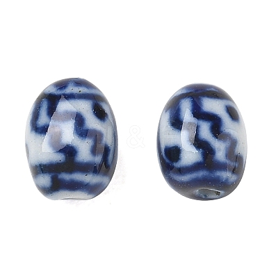 Handmade Porcelain Beads PR-CBA642C-05A-1