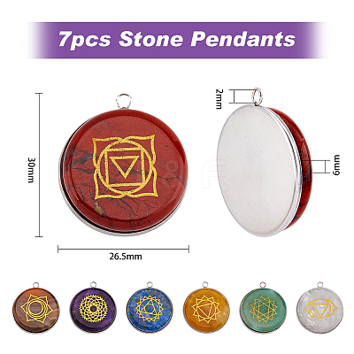 1 Set 7 Styles Natural & Synthetic Mixed Stone Pendants FIND-DC0001-38-1