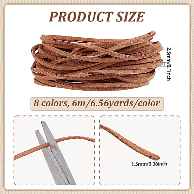 48M 8 Colors Flat Suede Cord WCOR-PH0001-04-1