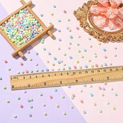 45G Baking Paint Glass Seed Beads SEED-SZ00001-021E-1