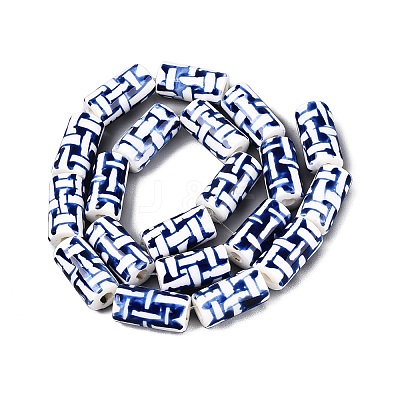 Handmade Porcelain Beads PORC-Q007-02B-1