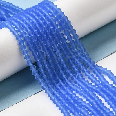 Imitate Austrian Crystal Frosted Glass Beads Strands GLAA-F029-TM2mm-B07-1