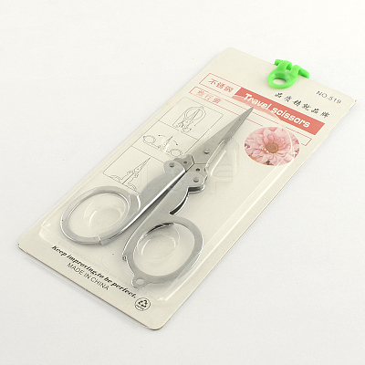 Tarnish Resistant 2CR13# Stainless Steel Scissors TOOL-R078-08-1