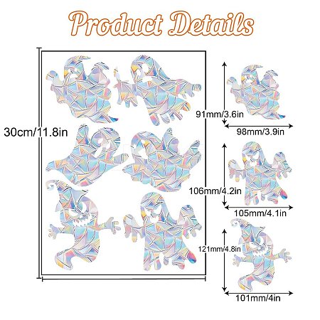 Halloween Rainbow Prism Electrostatic Window Stickers PW-WGB3250-03-1