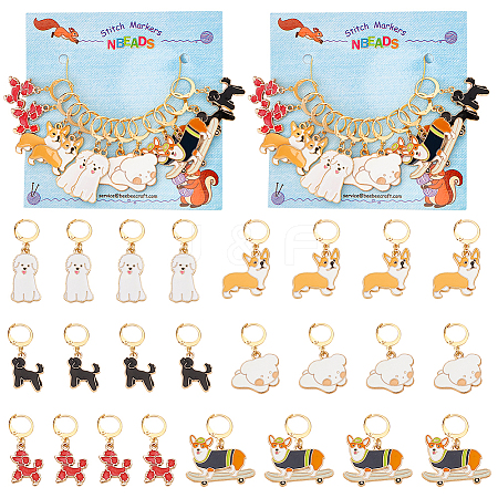 12Pcs 6 Style Alloy Enamel Dog Charms Locking Stitch Markers HJEW-PH01638-1