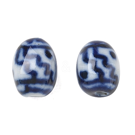 Handmade Porcelain Beads PR-CBA642C-05A-1